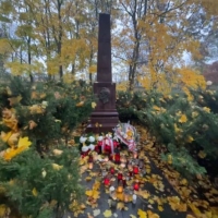 105-Cegielski_Hipolit(1).jpeg